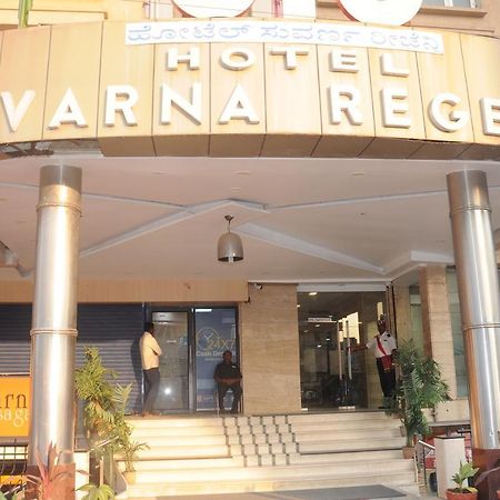 Suvarna Regency Hassan Eksteriør bilde